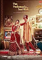 Var Padharavo Saavdhan 2023 Gujarati Movie Download 480p 720p Mp4Moviez